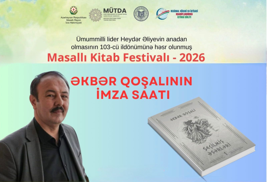 Masallıda Əkbər Qoşalının seçilmiş əsərlərinin yeni nəşri təqdim edilib