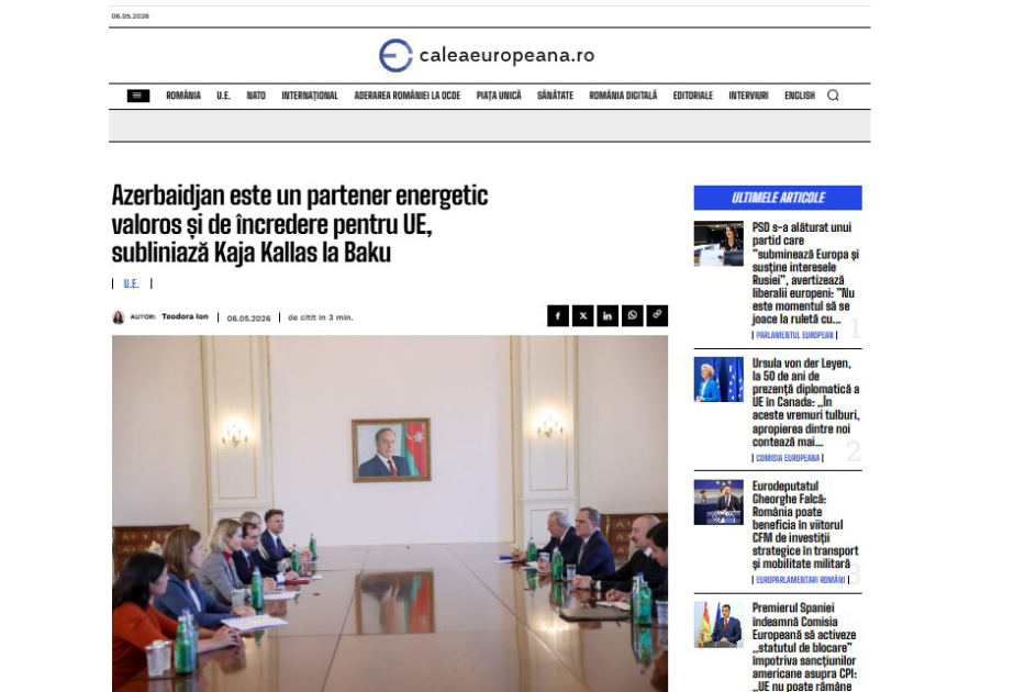 Romanian media: European Union considers Azerbaijan a reliable energy partner