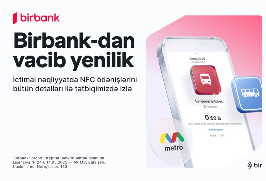 ® С новой функцией Birbank отслеживать расходы на общественный транспорт стало проще