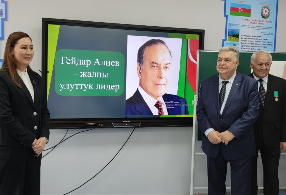 Ümummilli Lider Heydər Əliyevin anadan olmasının 103-cü ildönümü Bişkekdə qeyd edilib
