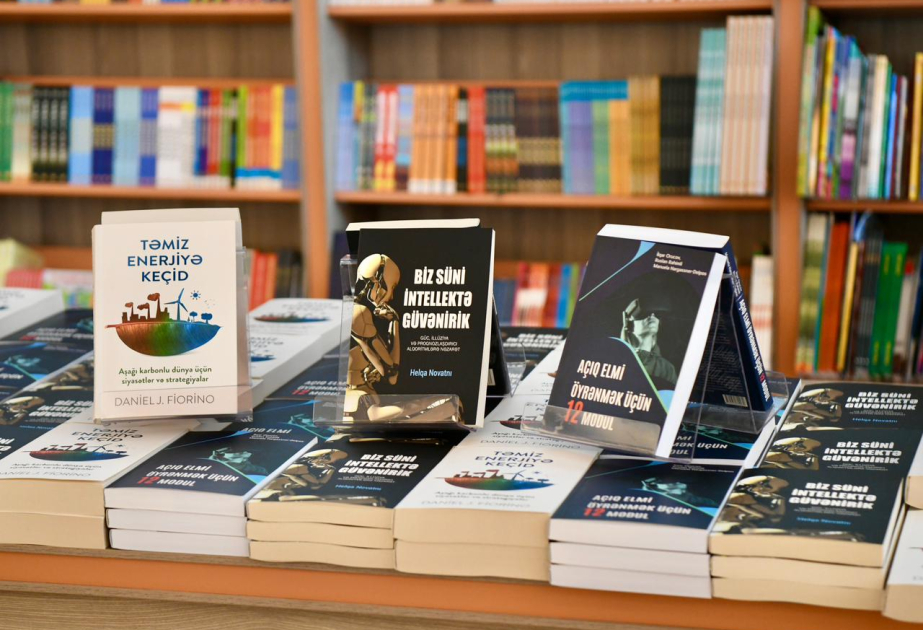 bp-nin dəstəyi ilə gələcəyin texnologiyalarına dair üç yeni kitab təqdim edilib