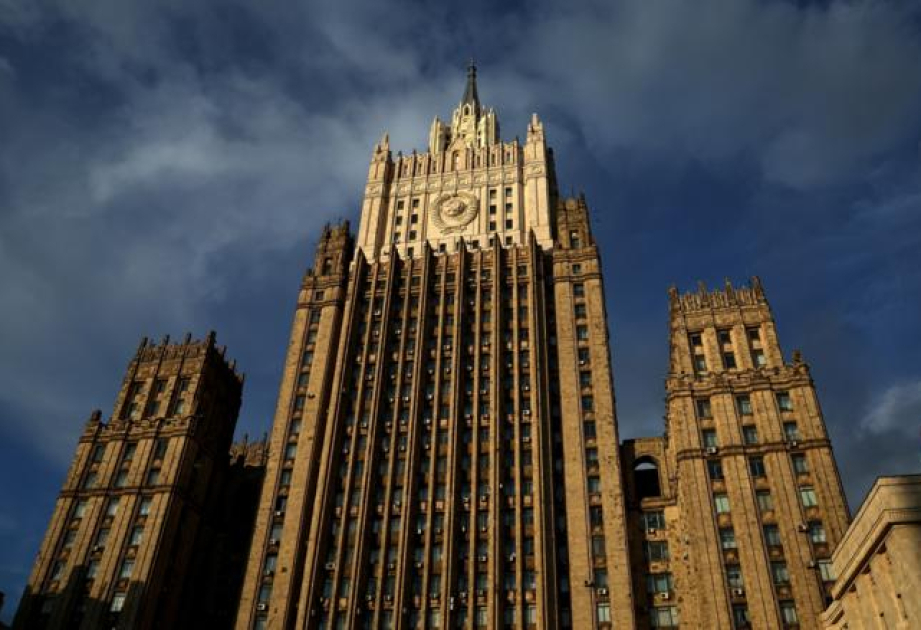 В МИД России вызван посол Армении