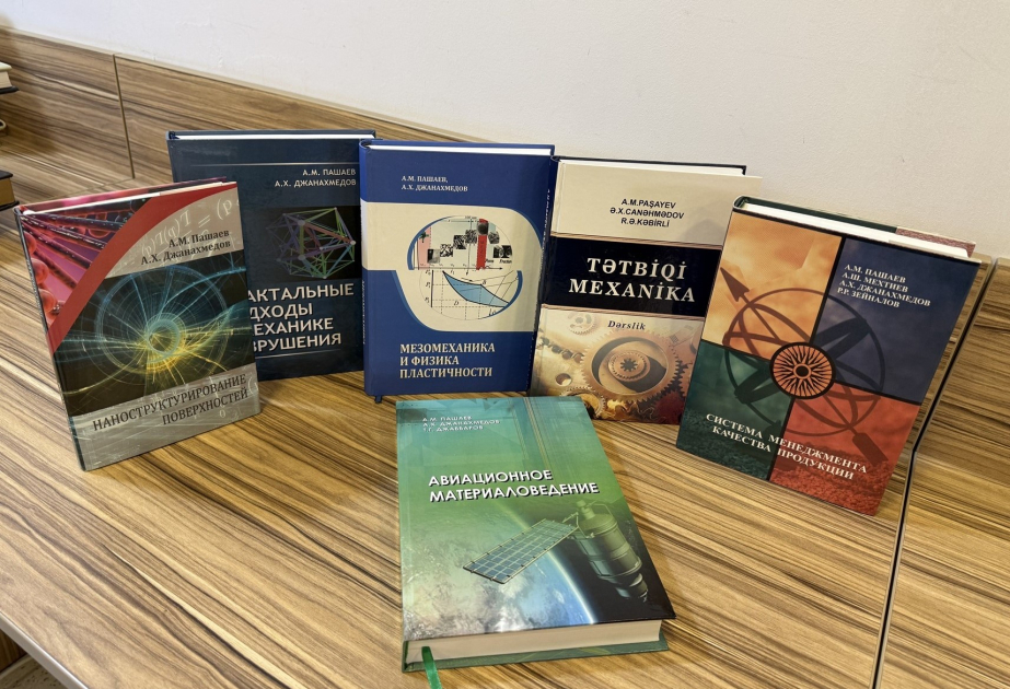 Əqli Mülkiyyət Agentliyinin tabeliyində olan RETK-nın kitab fondu zənginləşir