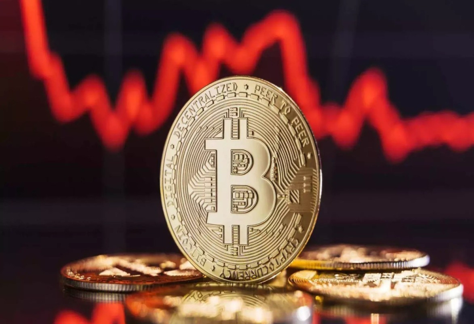 “Bitcoin”in qiyməti 80 min dollardan aşağı enib
