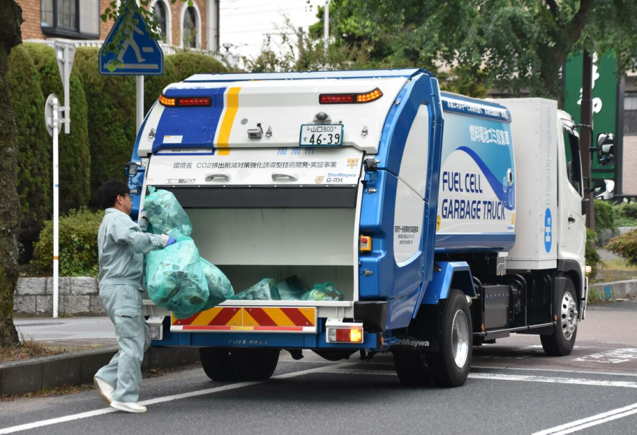 Japan general waste hits record low in FY 2024 amid population decline