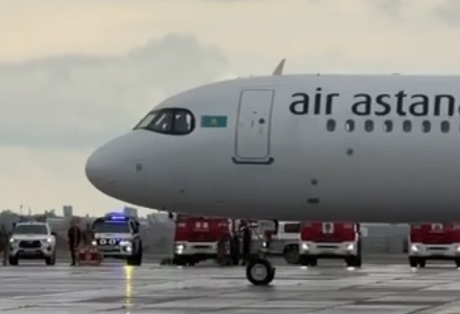 Самолет Air Astana совершил вынужденную посадку в Актобе из-за отказа двигателя