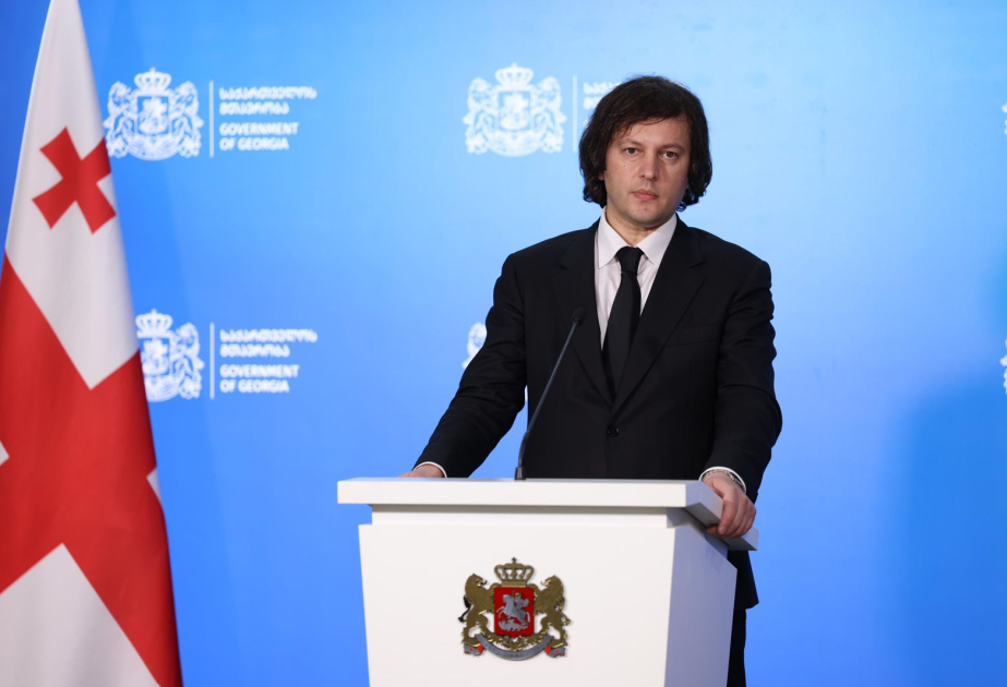 Gürcüstanın valyuta ehtiyatları 6,47 milyard dollara çatıb