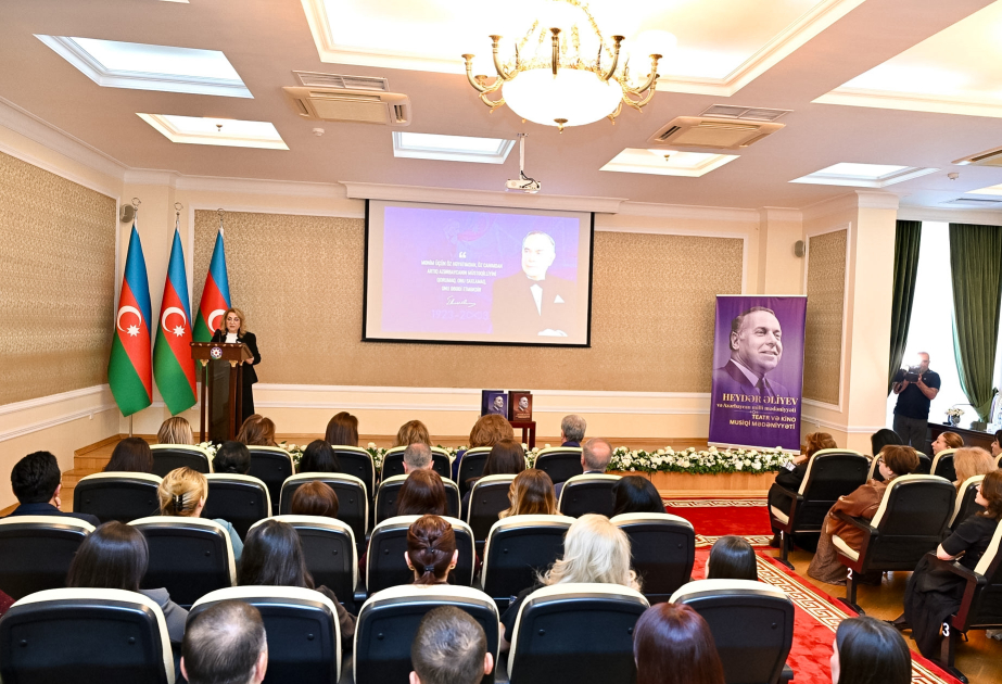 “Heydər Əliyev və Azərbaycan milli mədəniyyəti” silsiləsindən sənədlər toplusunın təqdimatı olub