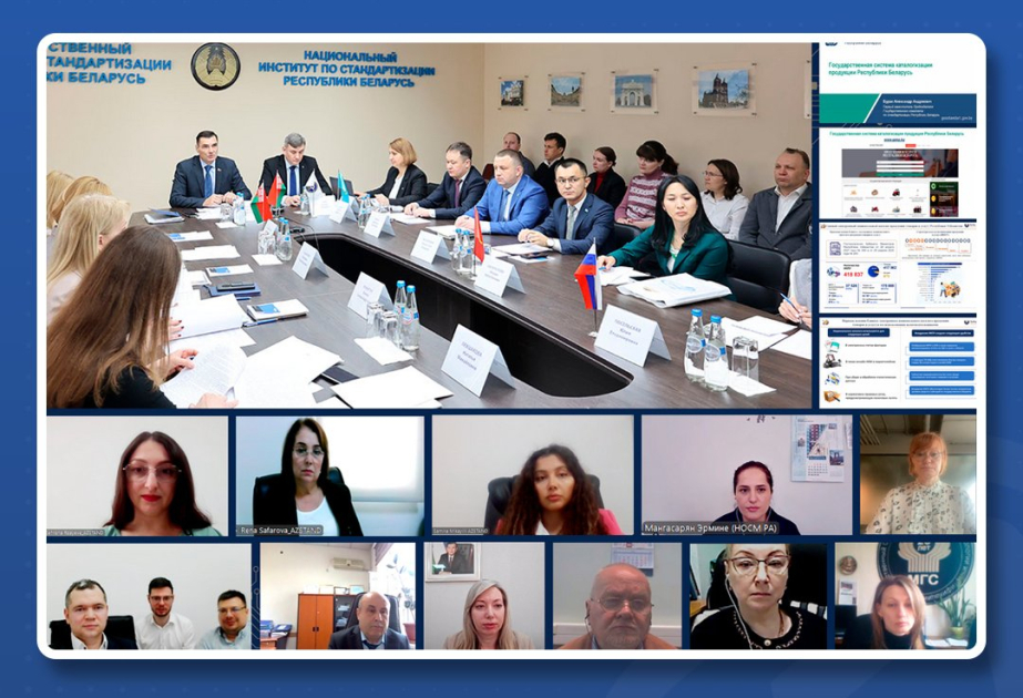 Vahid dövlətlərarası kataloqlaşdırma sisteminin yaradılması məsələlərinə nəzər salınıb