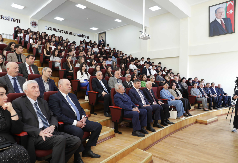 BDU-da “Azərbaycan” auditoriyası açılıb