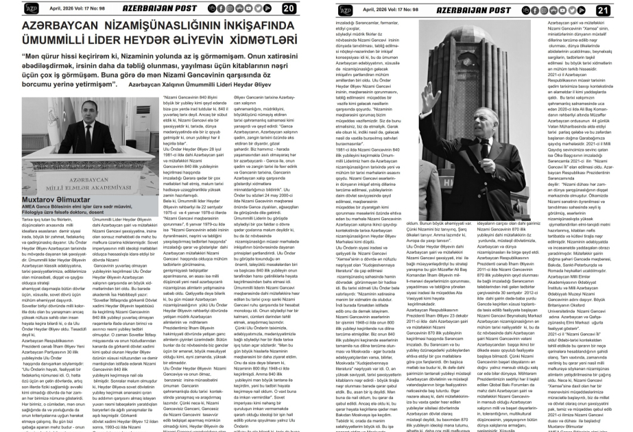 Azərbaycanlı alimin “Heydər Əliyev və Nizami Gəncəvi irsi” adlı məqaləsi Kanadada çap olunub