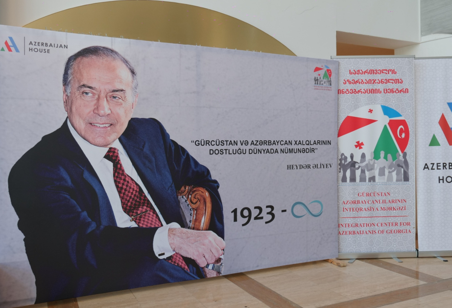 Dövlətçilik və dostluq salnaməsi: Ulu Öndərin xatirəsi Gürcüstanda yad edilib