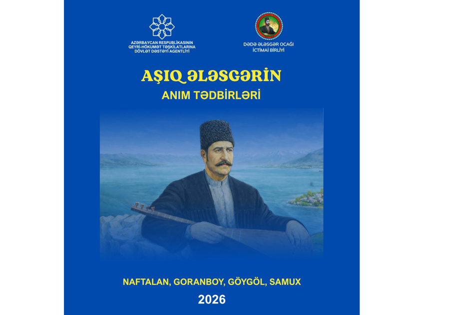 Milli yaddaşın izi ilə: Aşıq Ələsgər irsi ilə bağlı layihəyə başlanılıb