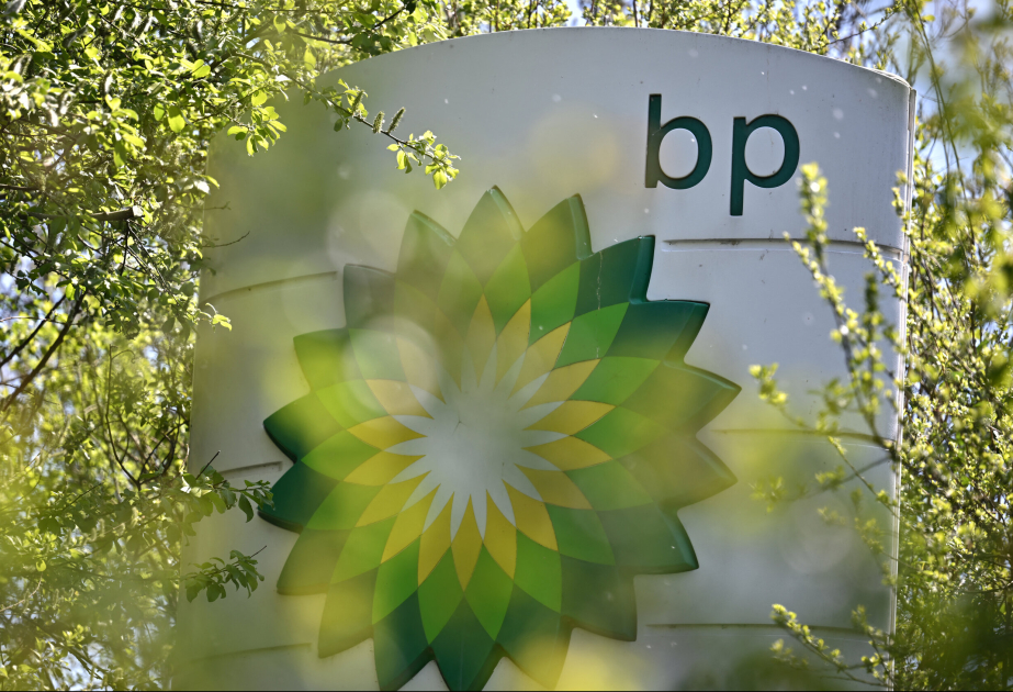 ® bp Qarabağ layihəsi üzrə ƏMSSTQ sənədini ictimaiyyətlə müzakirə etmək üçün görüş keçirəcək