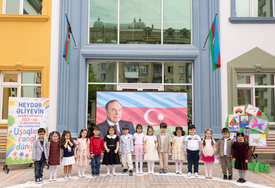 Zərifə Əliyeva adına uşaq bağçasında Ulu Öndərin xatirəsinə həsr olunmuş rəsm sərgisi - FOTOLAR