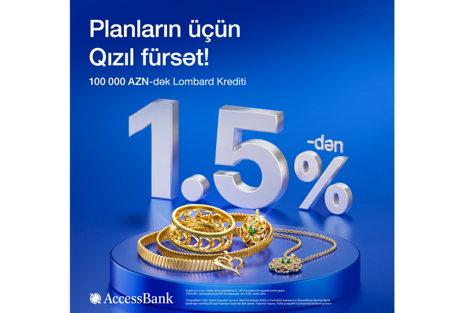 ® «Золотой» кредит от AccessBank