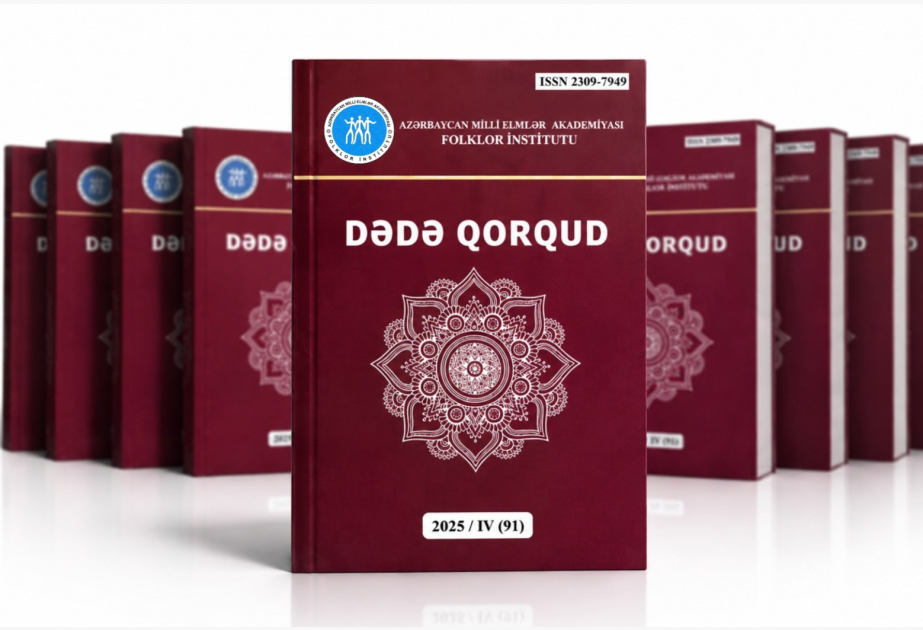 “Dədə Qorqud” jurnalının növbəti nömrəsi çapdan çıxıb