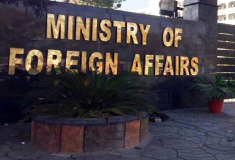 Media report on presence of Iranian aircraft in Pakistan “misleading and sensationalized”: FO