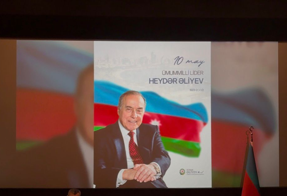В Стокгольме презентовали фильм шведского режиссера о Западном Азербайджане