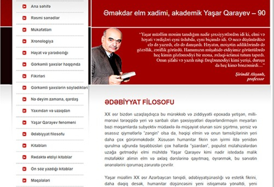 Gənclər Kitabxanasında akademik Yaşar Qarayevin 90 illiyi ilə əlaqədar elektron məlumat bazası hazırlanıb