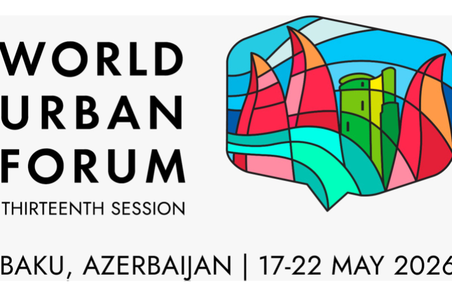 В рамках подготовки к WUF13 предусмотрен очередной транспортный мониторинг