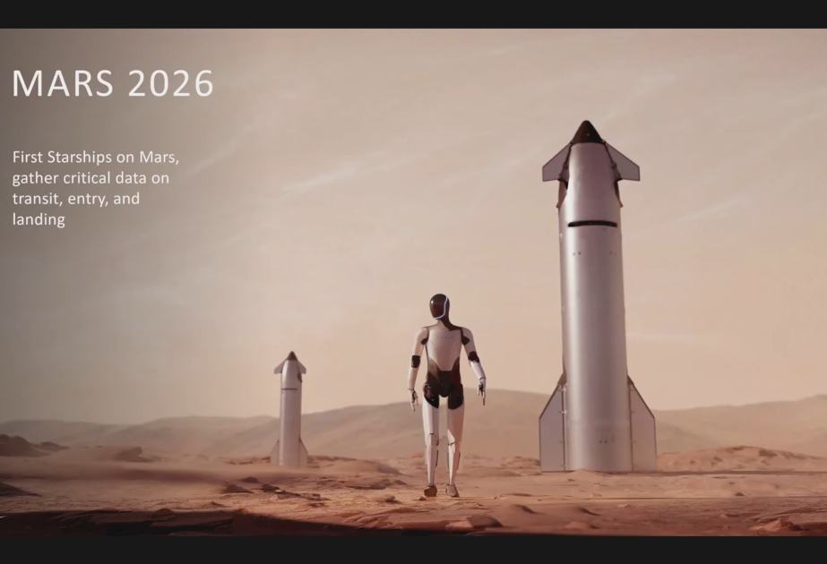 Илон Маск намерен создать глобальную сеть космопортов для SpaceX