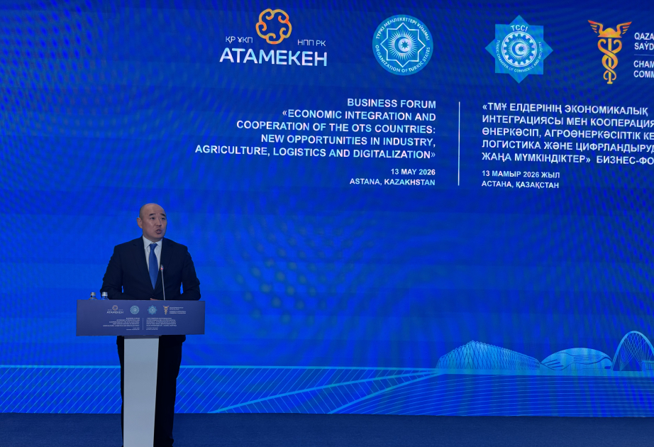 Qazaxıstanın TDT ölkələri ilə ticarət dövriyyəsi cari ilin iki ayı ərzində təqribən 40 faiz artıb