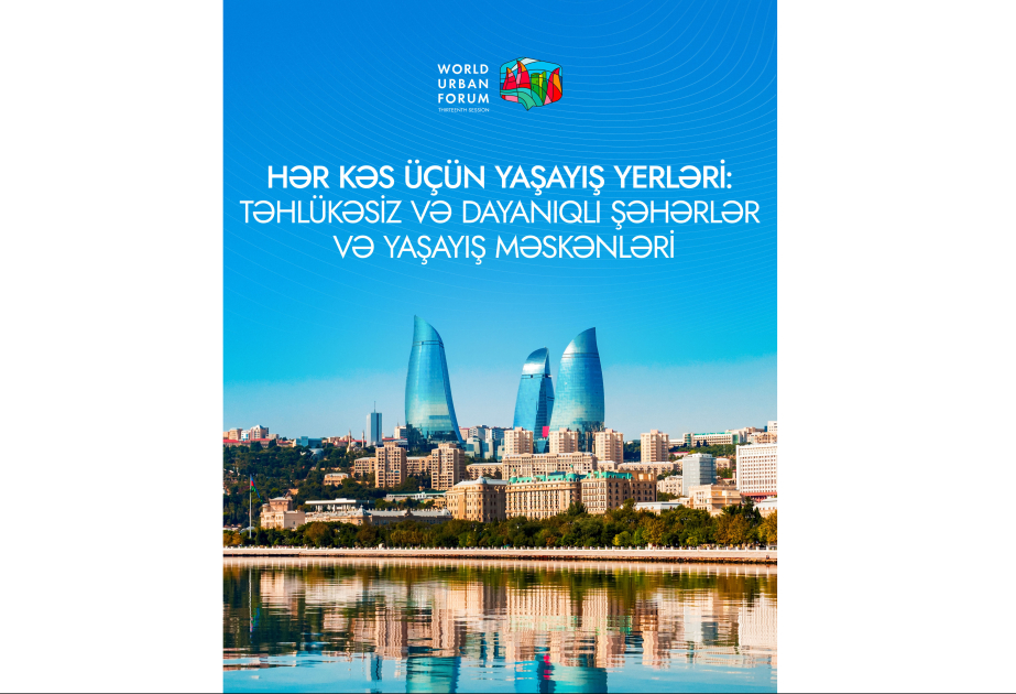 WUF13: Sahibkarlar və startaplar üçün yeni imkanlar