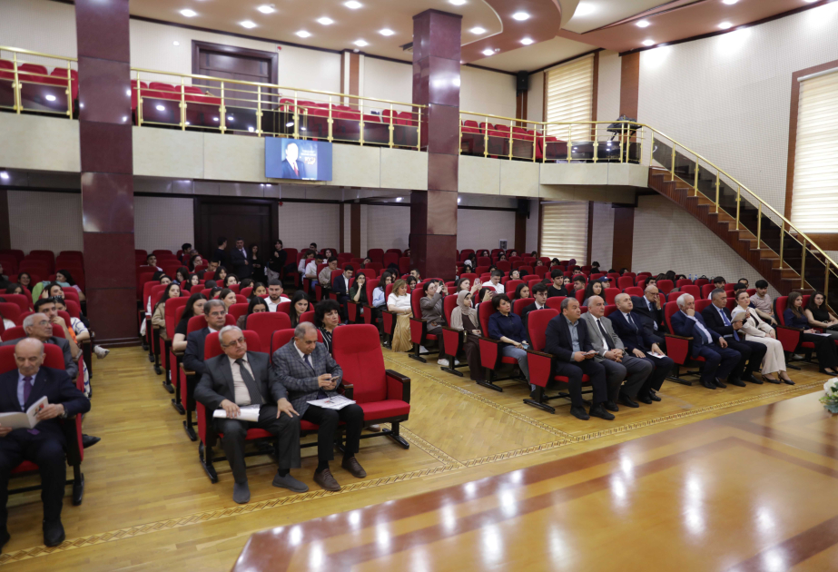 Конференция в БГУ: «Современные проблемы прикладной математики»