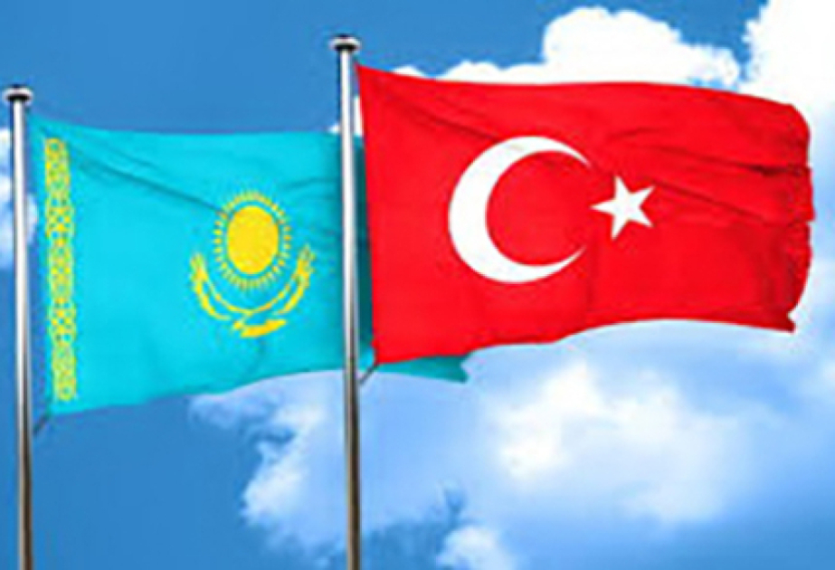 Президент Турции прибыл с государственным визитом в Казахстан