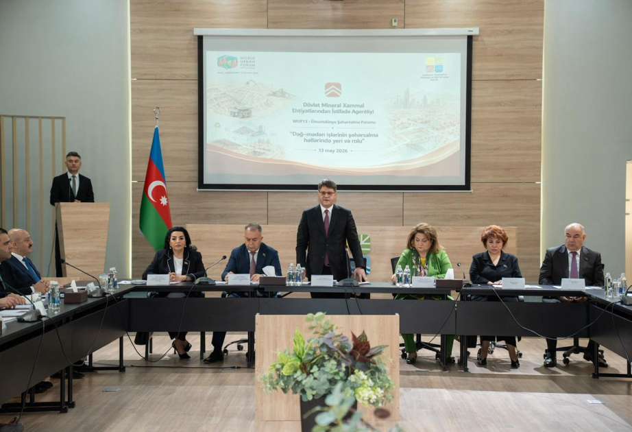 دور التعدين في الحلول العمرانية بجدول أعمال المنتدى الحضري العالمي الـ13 في باكو
