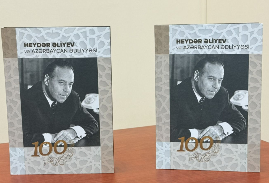 “Heydər Əliyev və Azərbaycan Ədliyyəsi” kitabının təqdimatı olub