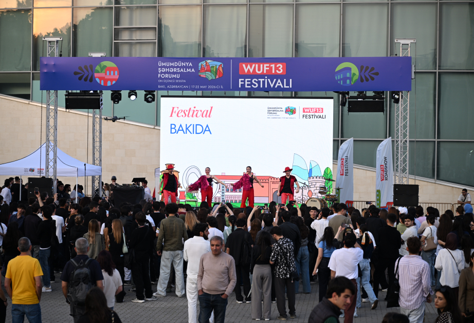 В Баку завершился фестиваль WUF13