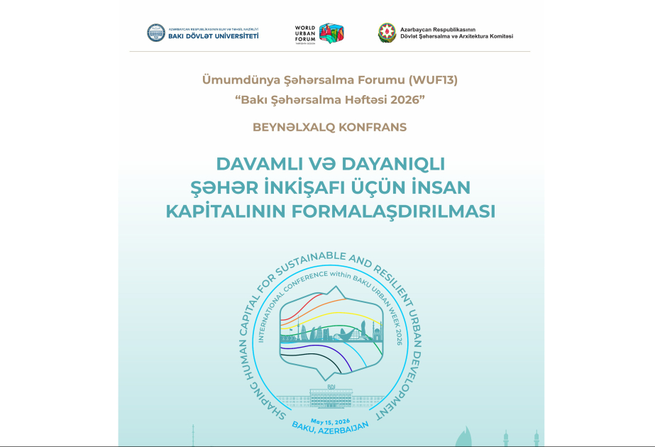 BDU ilə Dövlət Şəhərsalma və Arxitektura Komitəsi birgə beynəlxalq konfrans təşkil edəcək
