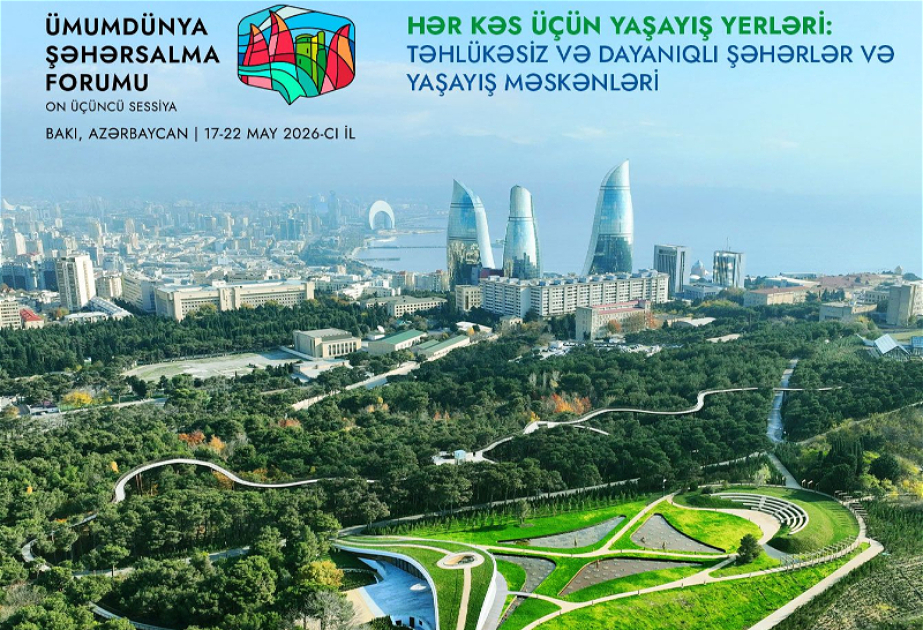Müasir şəhərsalma siyasətində tarix və mədəniyyət abidələrinin qorunmasının hüquqi təminatı