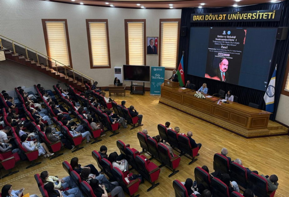 Ziya Göyalp -150: fikirləri, irsi və Türk dünyası