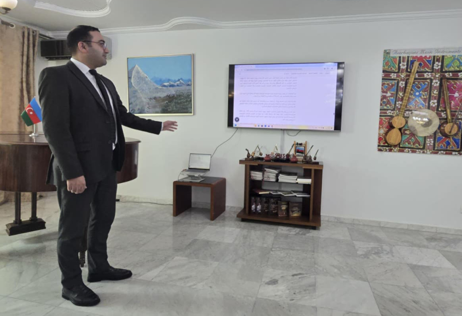 Azərbaycanın Əlcəzairdəki səfirliyinin yenilənmiş rəsmi internet səhifəsi təqdim edilib