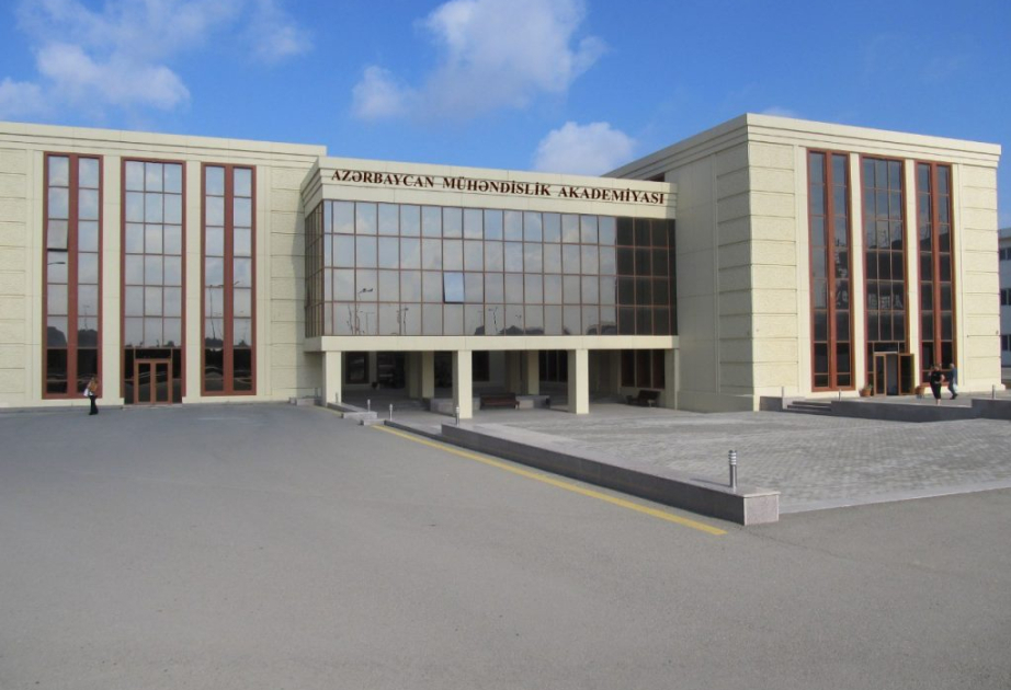 Подписан Меморандум о сотрудничестве между Азербайджанской инженерной академией и Ассоциацией инженеров Хорватии