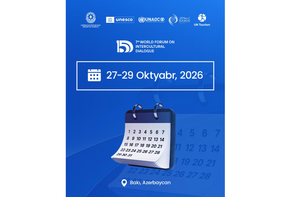 В Баку пройдет VII Всемирный форум по межкультурному диалогу