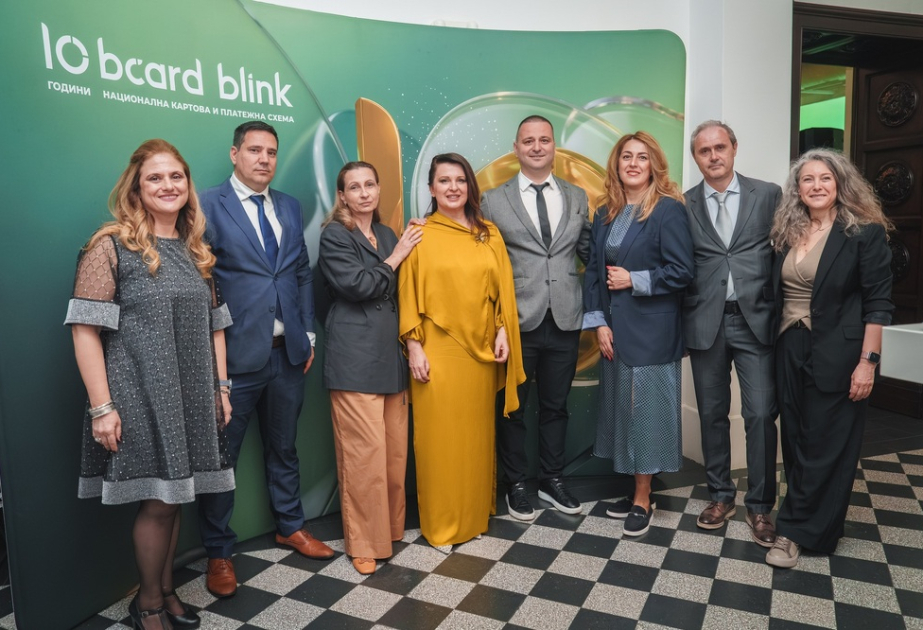 Bulgarians to be able to send money across Europe, as Bulgaria joins European Payments Alliance