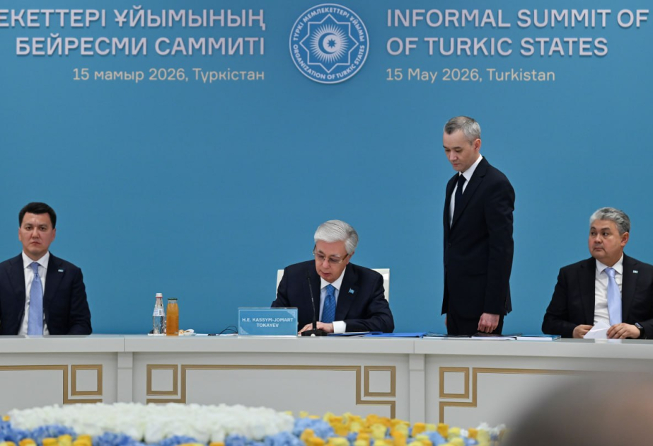 По итогам Саммита ОТГ подписана Туркестанская декларация