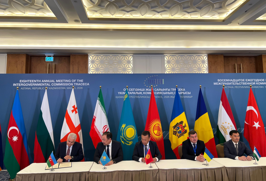 Azerbaiyán, Ucrania, Kazajistán, Kirguistán y Uzbekistán firman el Acuerdo TRACECA de Permiso Único de Tránsito
