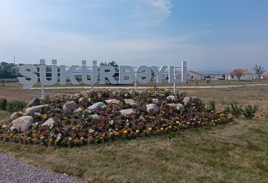 В село Шукюрбейли отправлены еще 18 семей