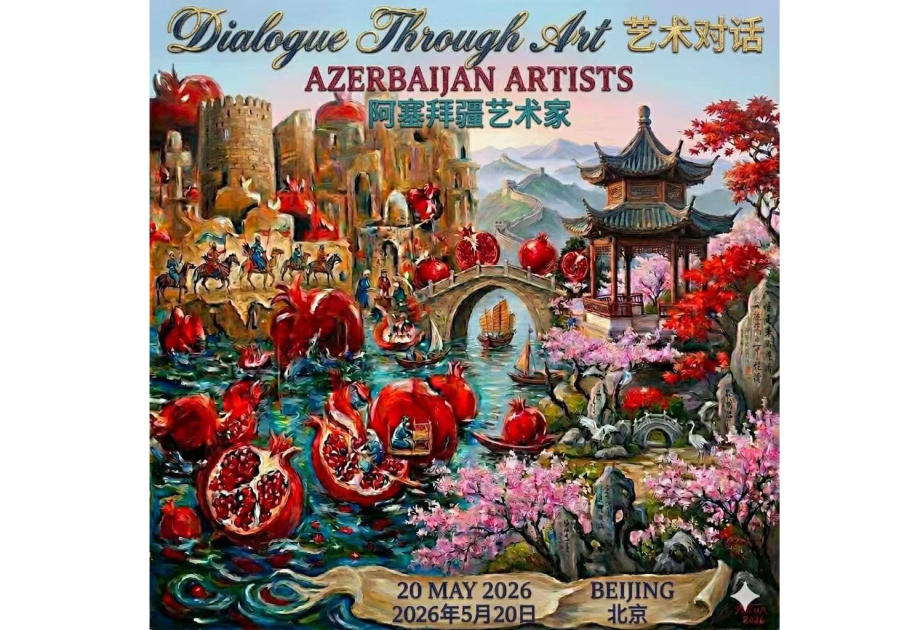 Azerbaijani artists` works to be showcased in China