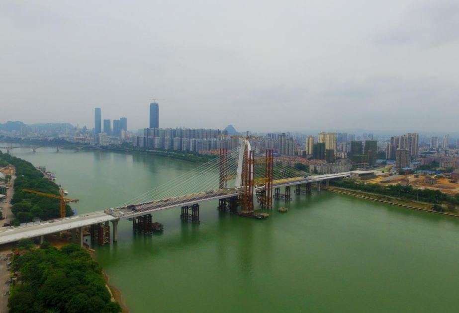 Earthquake hits southwest China; thousands evacuate, buildings collapse