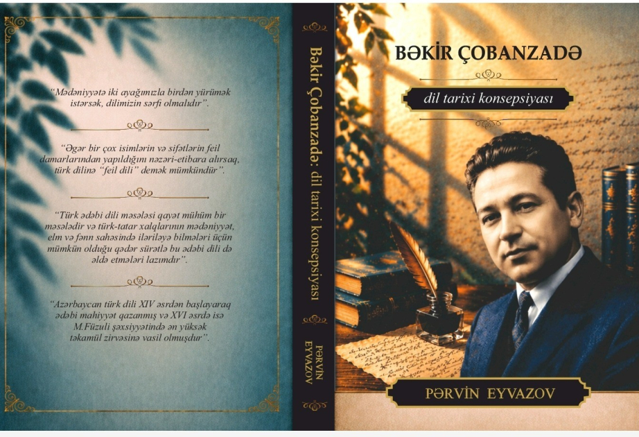 “Bəkir Çobanzadə: dil tarixi konsepsiyası” – yeni nəşr