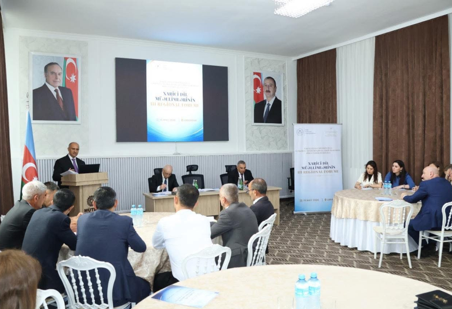 Lənkəranda müəllimlər üçün regional forum: xarici dil tədrisində yeni yanaşmalar