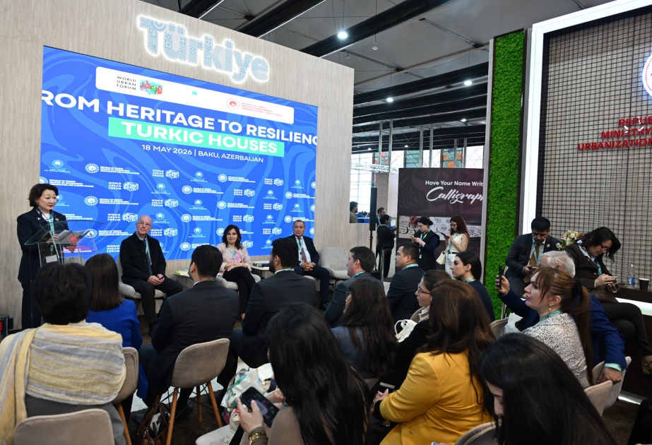 В рамках WUF13 начала работу панельная сессия на тему «От наследия к устойчивости: Тюркские дома»