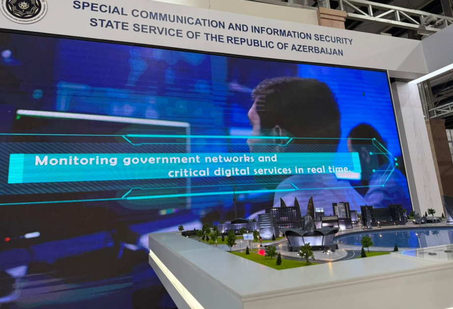 Официальный представитель Госслужбы: На WUF13 демонстрируются формы защиты «умных городов» от киберугроз