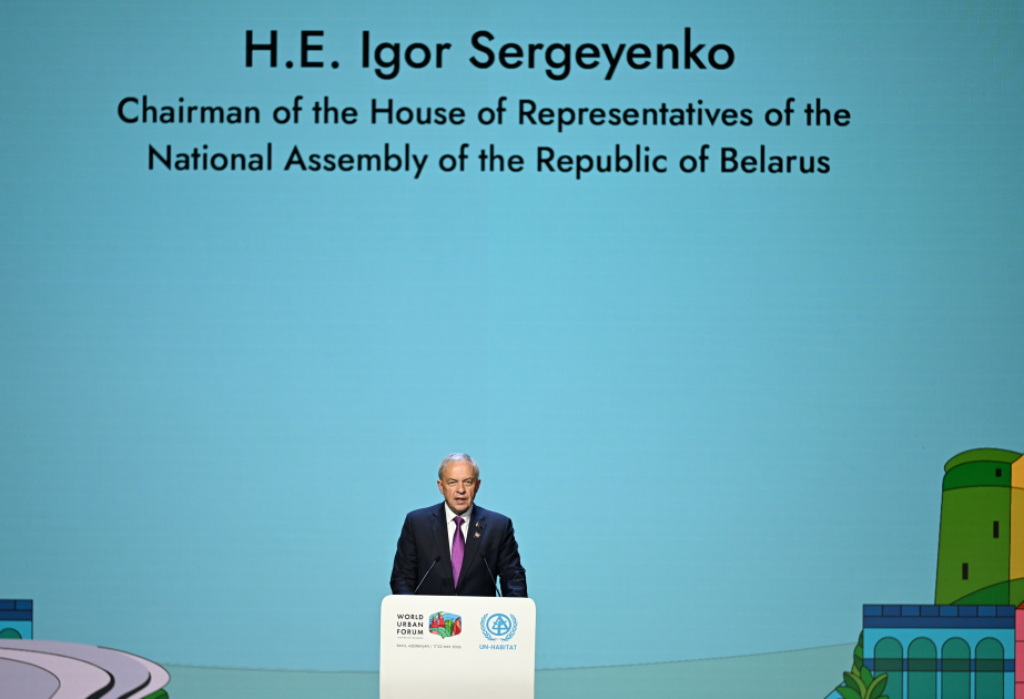 Igor Sergeyenko: “El tema de WUF13 es una de las prioridades más actuales del mundo moderno”